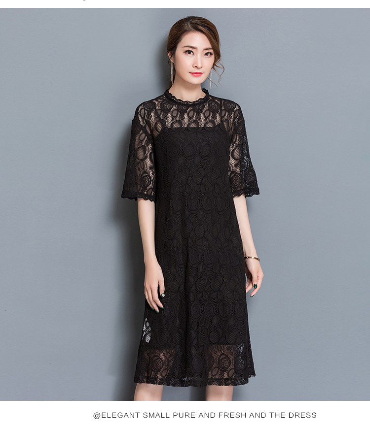 ชุดเดรสผ้าลูกไม้สีดำ ส่งฟรี ems