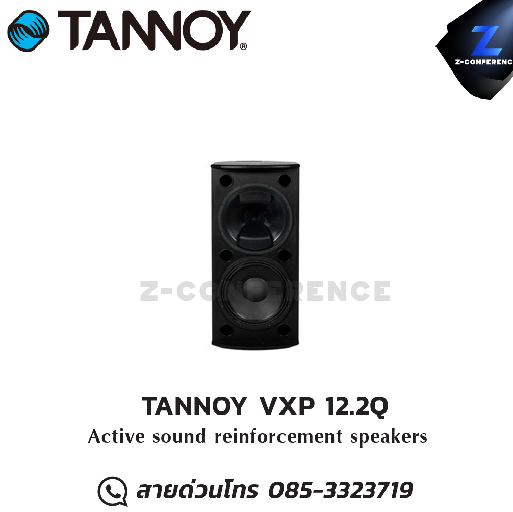 TANNOY VXP 12.2Q Active sound reinforcement speakers ลำโพง , ตู้ลำโพง , speaker