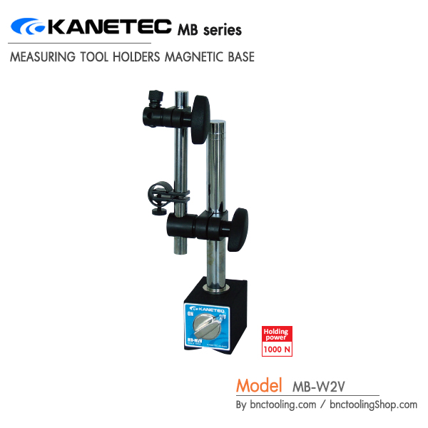 KANETEC,MAGNETIC BASE Holding 1000N,MB-W2V