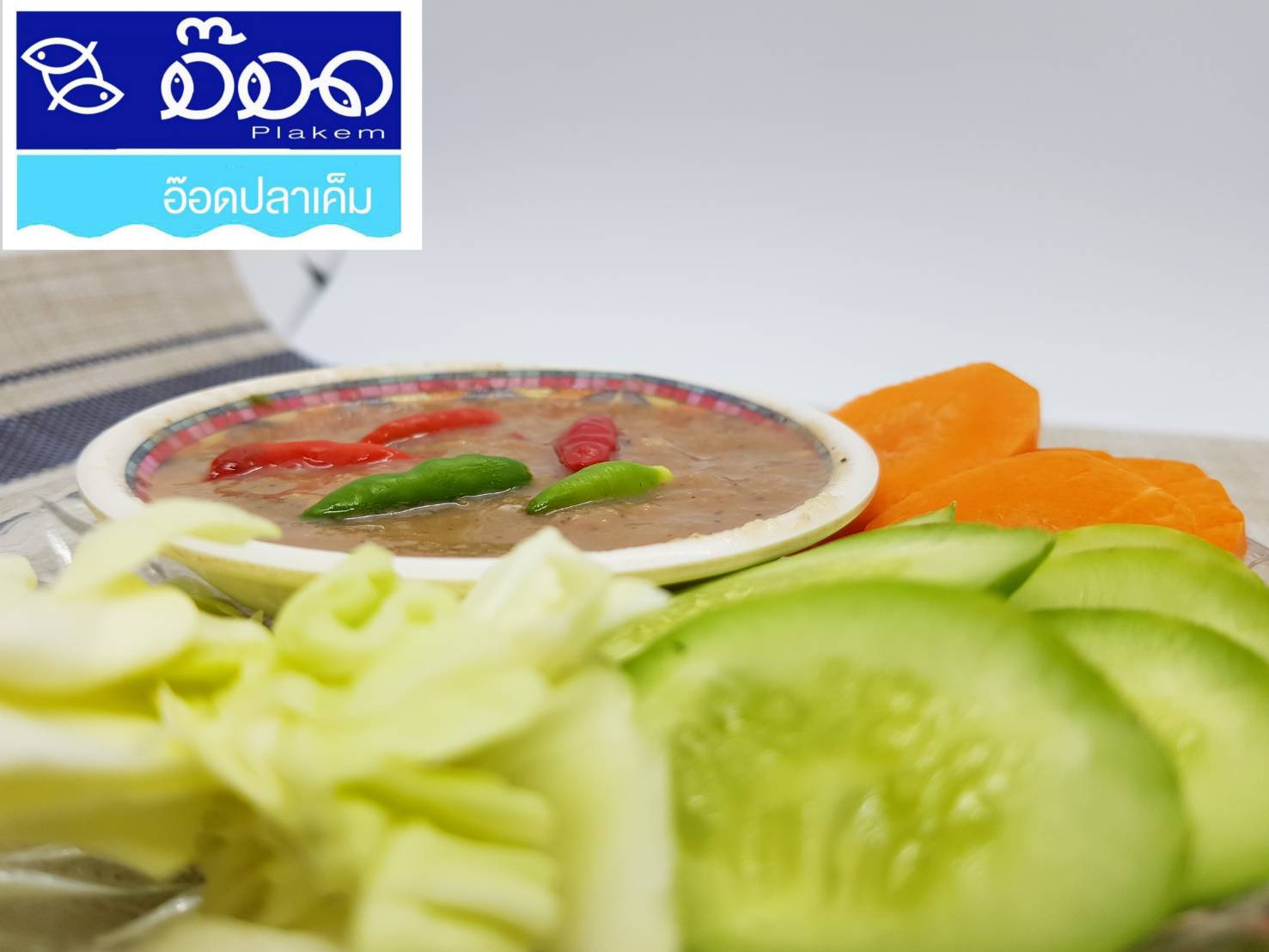 กะปิแท้กุ้งล้วน