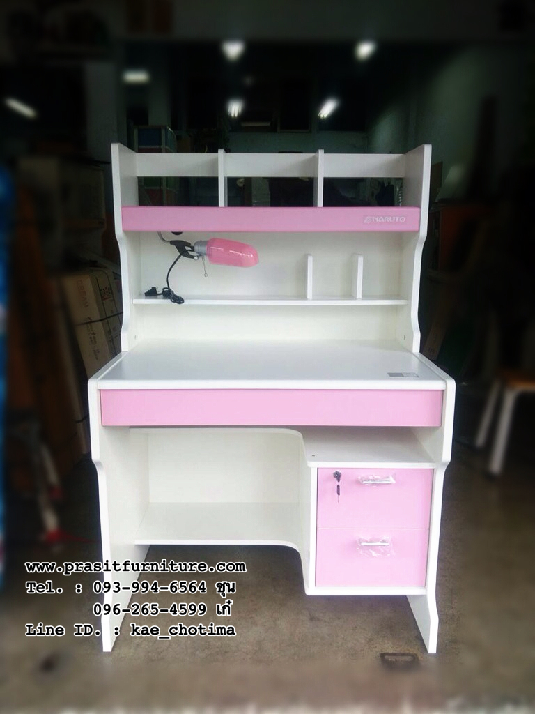 โต๊ะเขียนหนังสือ รุ่น นารุโตะ