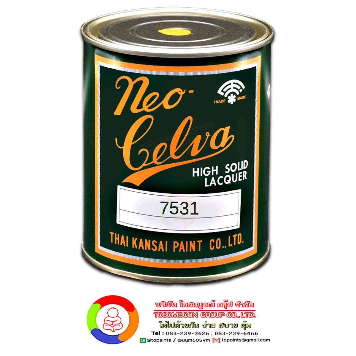 สีพ่นรถยนต์ ตราพัด NEO CELVA สีเฉดมาตรฐาน