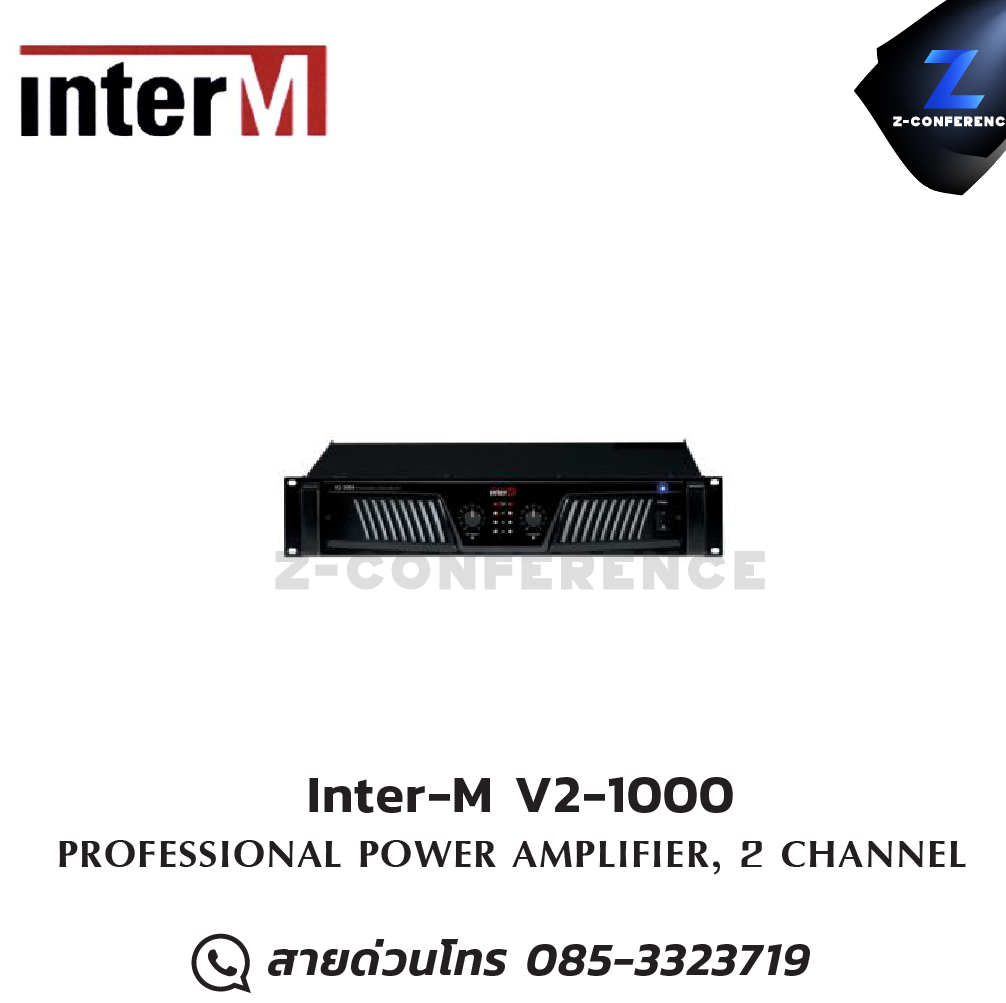 Inter-M V2-1000 POWER AMPLIFIER 2ch , แอมป์ , amplifier, power amp, power amplifier