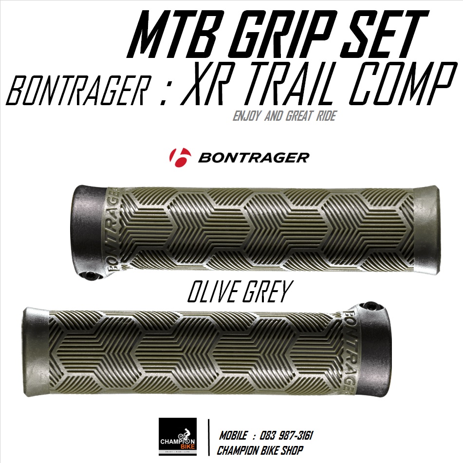 ปลอกแฮนด์จักรยาน BONTRAGER : XR TRAIL COMP MTB GRIP สีเขียวมะกอก