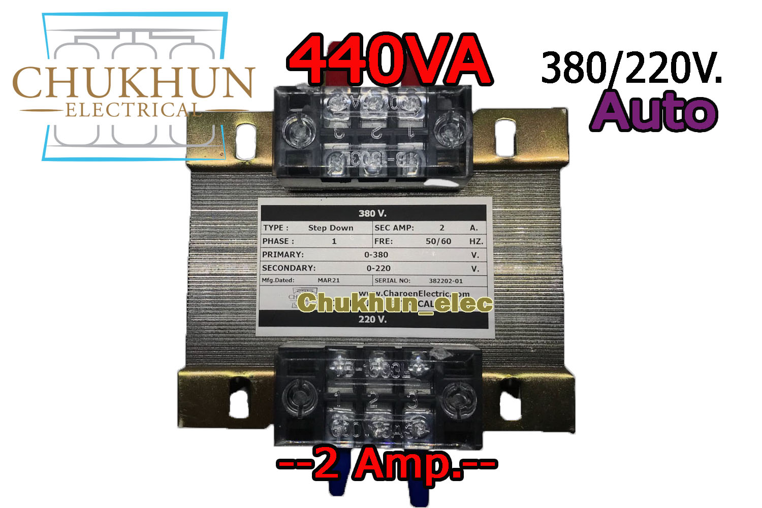 หม้อแปลง Input 380V. Output 220V. 2Amp