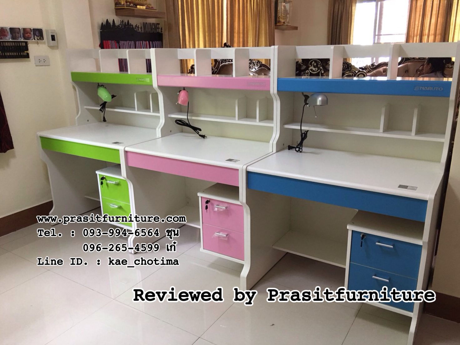 โต๊ะเขียนหนังสือ รุ่น นารุโตะ