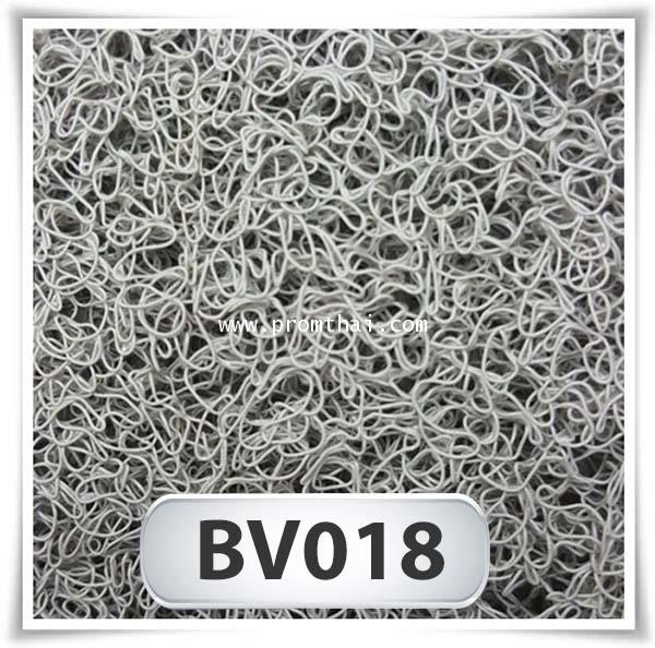 พรมดักฝุ่น ไวนิล BV018 สีเทา ราคา 610 บาท / m. หน้ากว้าง 120cm.