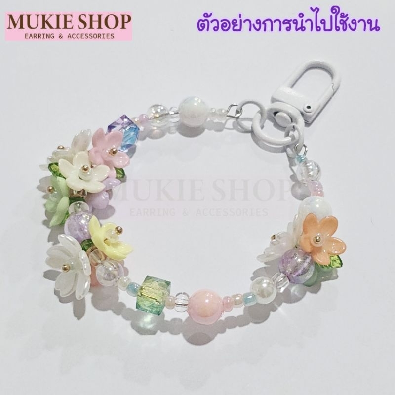 Mukie shop DIY ขดลวด ลวด หนา 0.6มิล สำหรับ ทำโครง ร้อยลูกปัด สร้อยข้อมือ เครื่องประดับ ลูกปัด ห้อยกระเป๋า งานฝีมือ