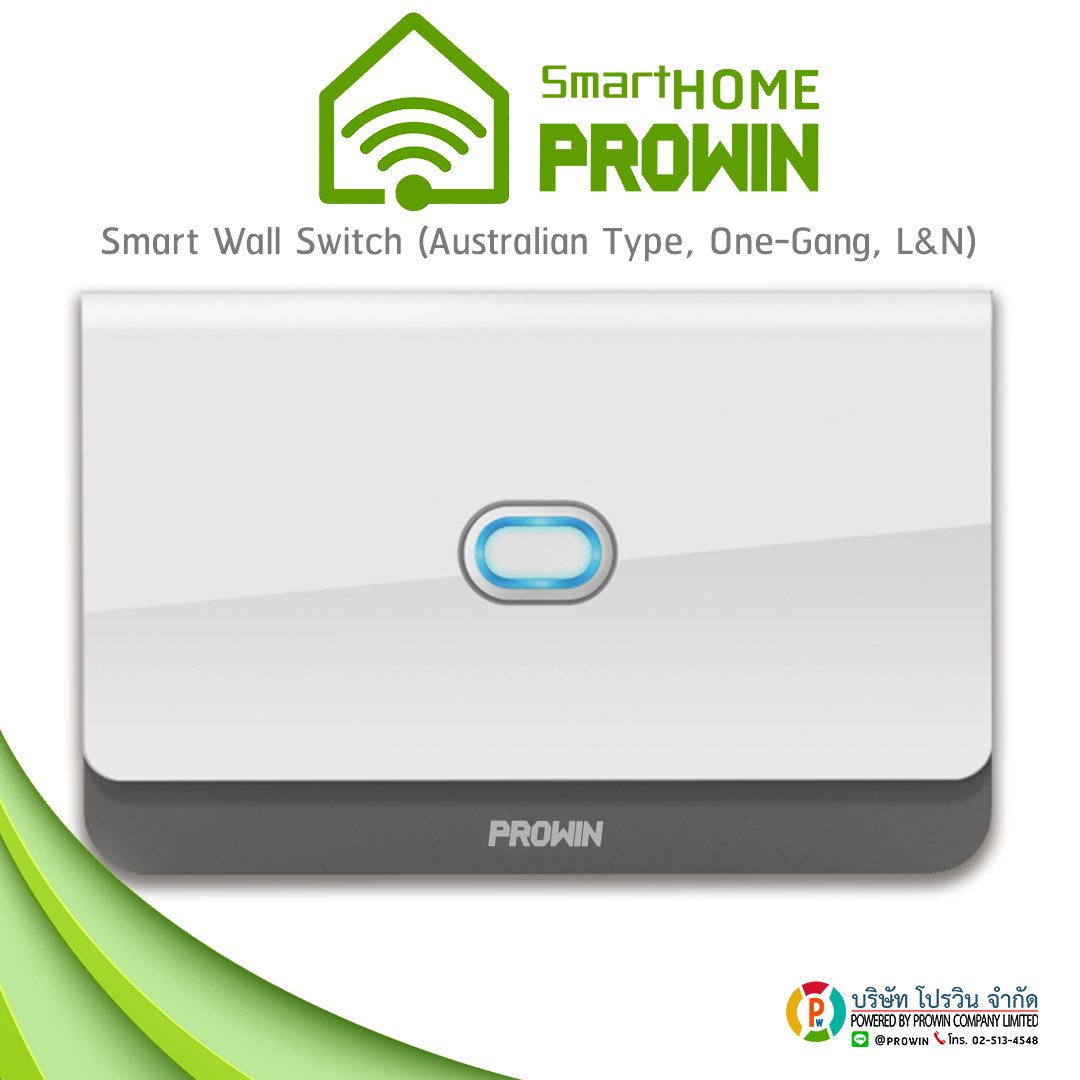 Smart Wall Switch (Australian Type, One-Gang, L&N)