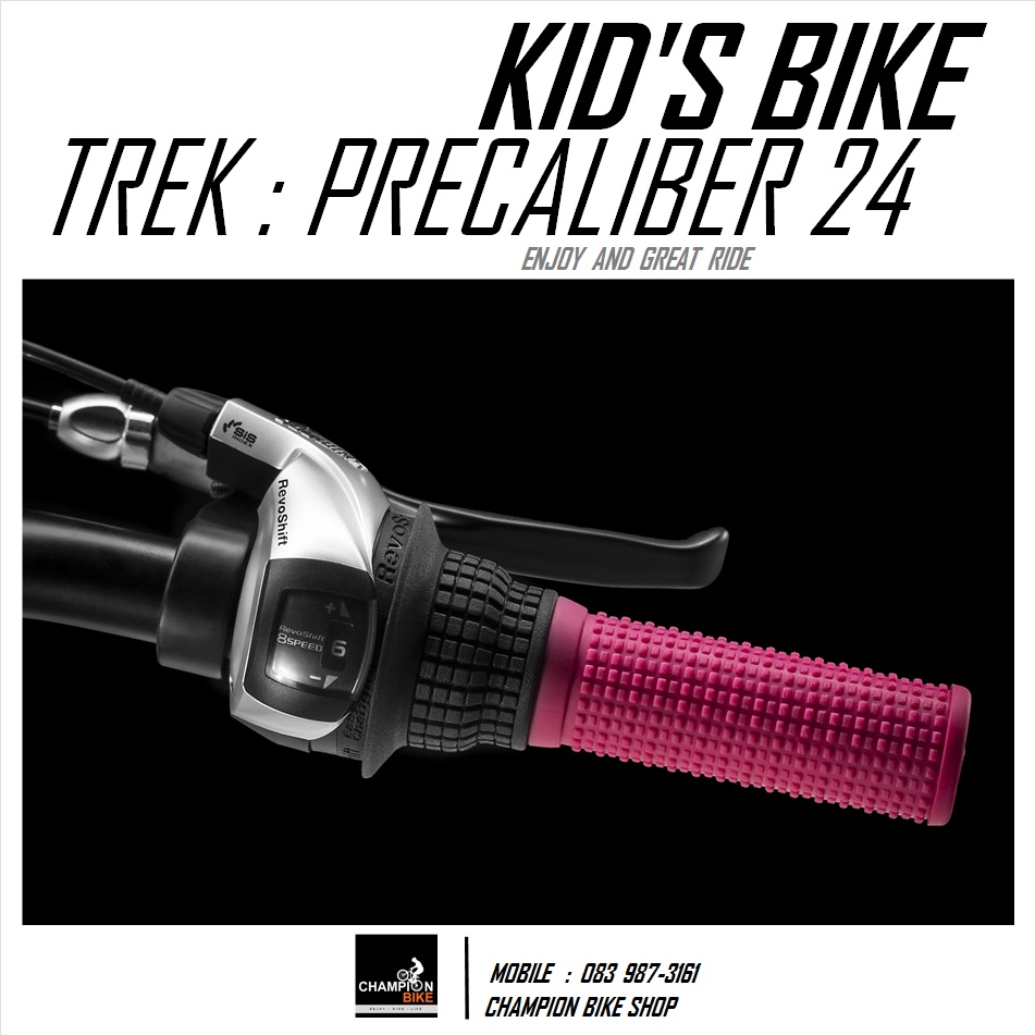 จักรยานเด็กวงล้อ 24 นิ้ว TREK : PRECALIBER 24 KID'S BIKE สีขาว-ชมพูเฟดส้ม