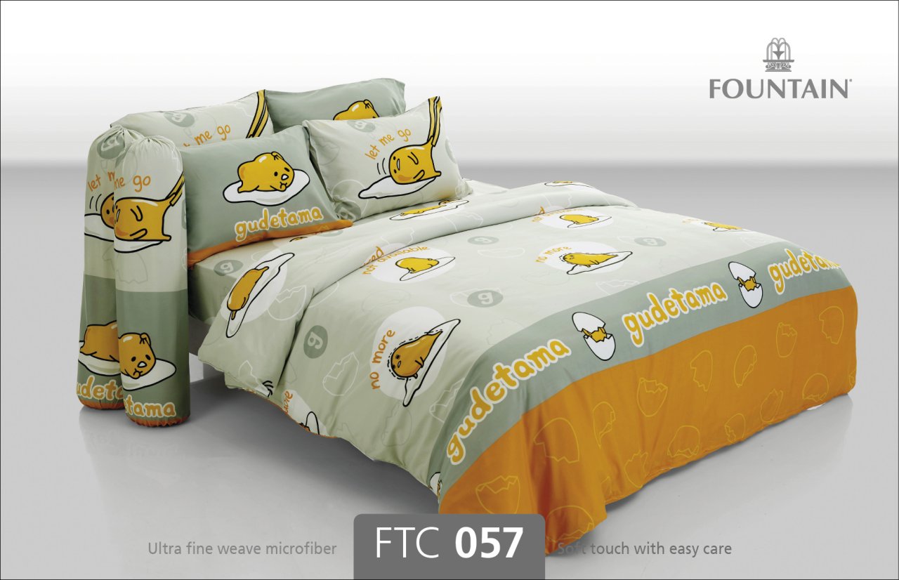 Gudetama - FTC057