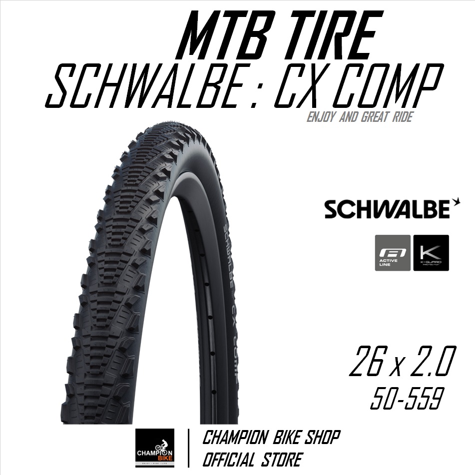 ยางเสือภูเขากึ่งทางเรียบ26x2.0 SCHWALBE : CX-COMP 26x2.0 (50-559) MTB TIRE ขอบลวด มีกันหนาม