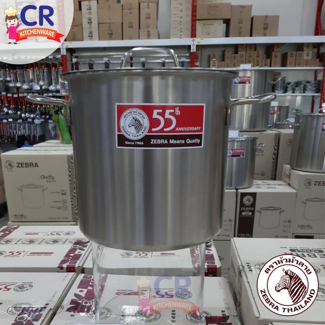 Zebra หม้อสตูว์ Tiger ตราหัวม้าลาย