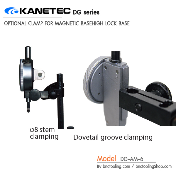 KANETEC,OPTIONAL CLAMP FOR MAGNETIC BASEHIGH LOCK BASE,DG-AM-6