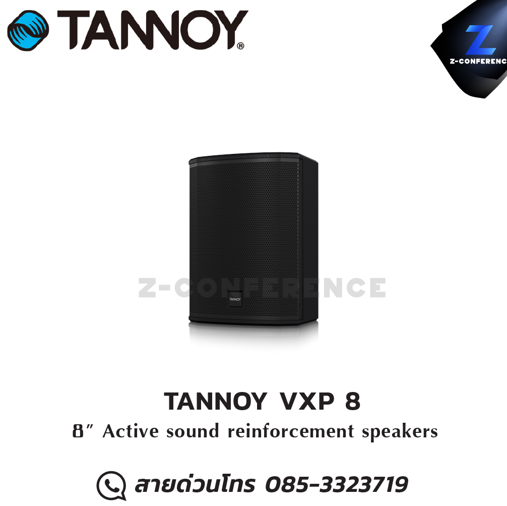 TANNOY VXP 8 single-channel, powered 8" loudspeaker ลำโพง , ตู้ลำโพง , speaker