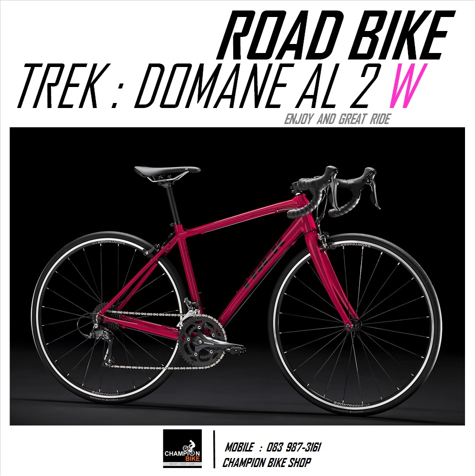 จักรยานเสือหมอบผู้หญิง TREK : DOMANE AL 2 WOMEN ROAD BIKE - 2020