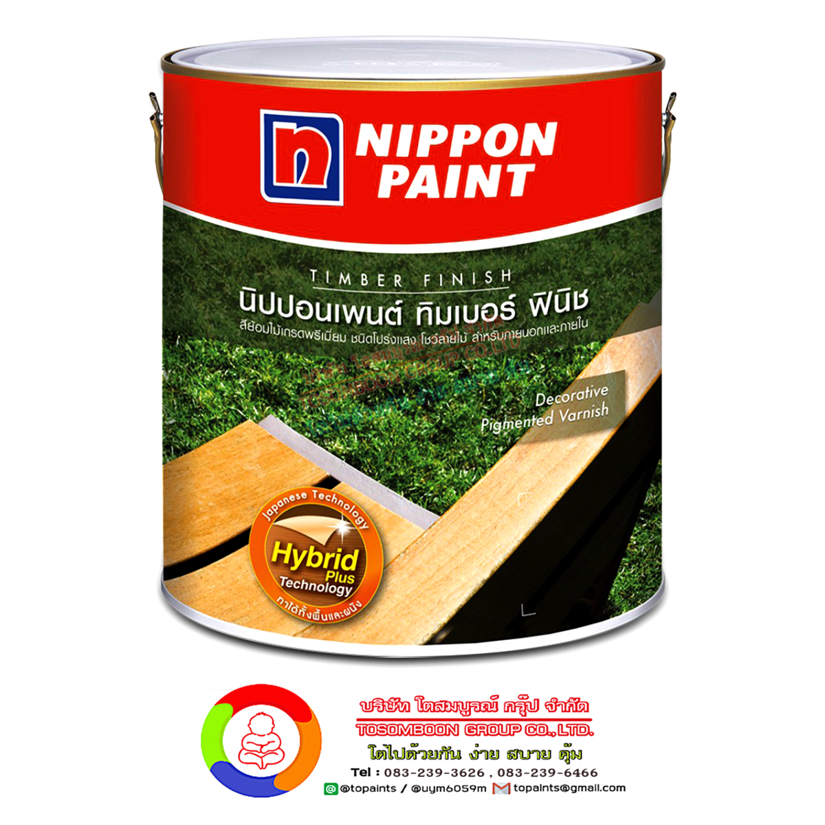 นิปปอนเพนต์ ทิมเบอร์ ฟินิช Nippon Timber Finish