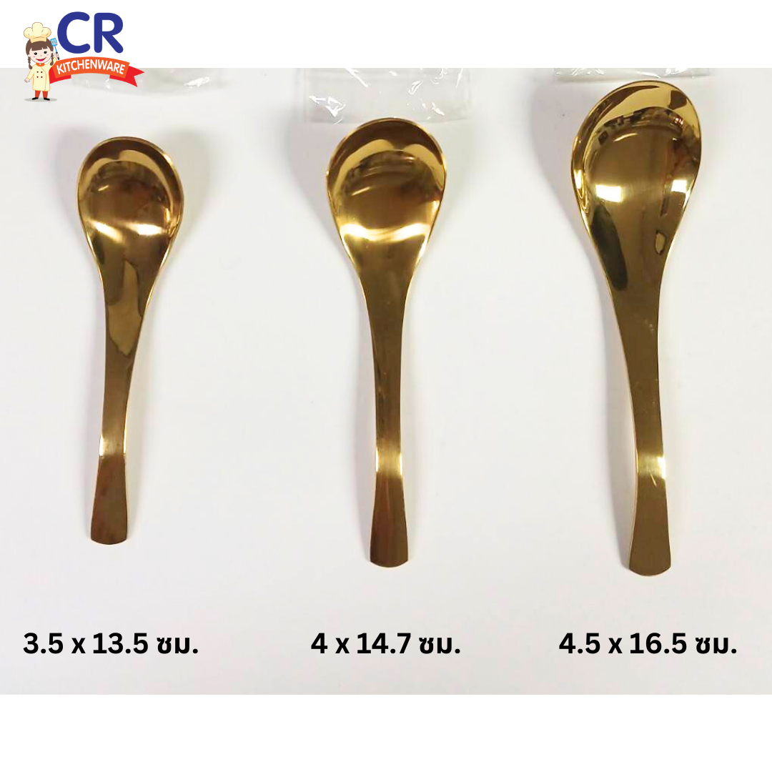 ช้อนทอง ช้อนสแตนเลสเคลือบสีทอง (ราคาต่อชิ้น)