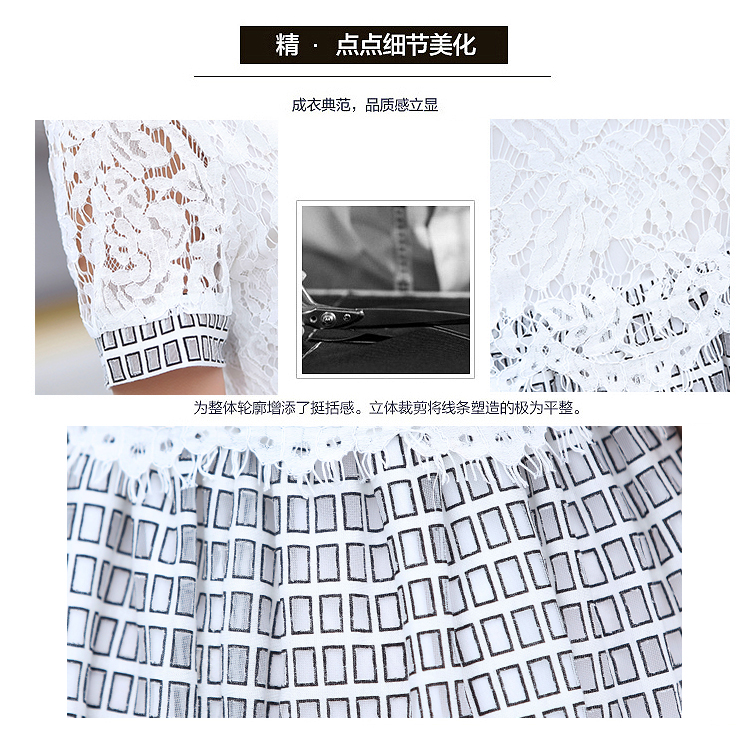 ชุดเดรสผ้าลูกไม้ ส่งฟรี ems