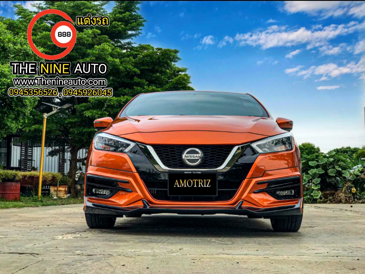 ชุดแต่ง Almera 2020 รุ่น Amotriz AZ1 ชุด 4 ชิ้น