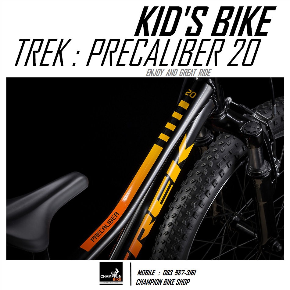 จักรยานเด็กวงล้อ 20 นิ้ว TREK : PRECALIBER 20 KID'S BIKE สีดำ-เหลืองเฟดส้ม