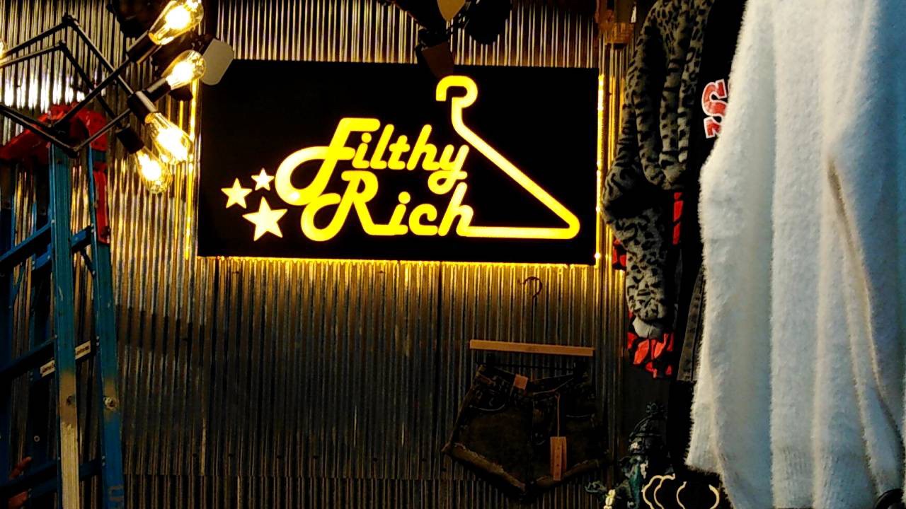 ป้ายกล่องไฟ