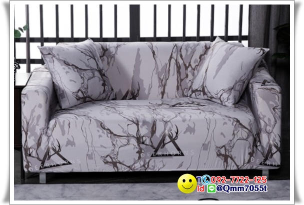 ผ้าคลุมโซฟา 1 ที่นั่ง กว้าง 90x ยาว140 cm