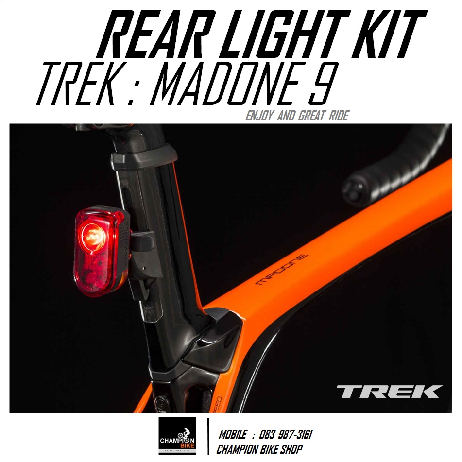 ไฟท้ายติดหลักอาน TREK MADONE 9 SERIES BONTRAGER : FLARE R REAR BIKE LIGHT FOR TREK MADONE 9