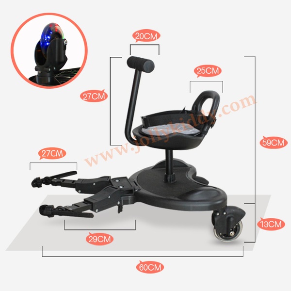 ที่นั่งเสริมเด็กพ่วง รถเข็นเด็ก Tens Baby C10199