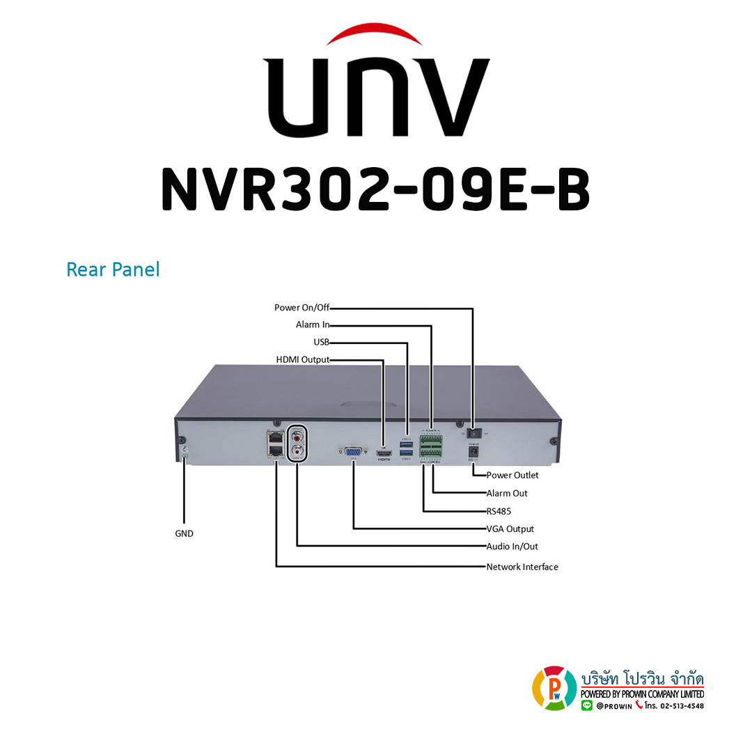 UNIVIEW 9 CHANNEL NVR302-09E-B
