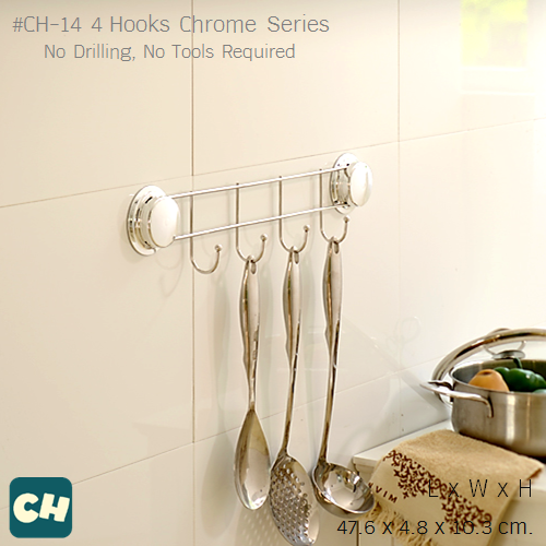 CH-14 ตะขอ 4 ตำแหน่ง รุ่น Chrome Series ไม่ต้องเจาะผนัง