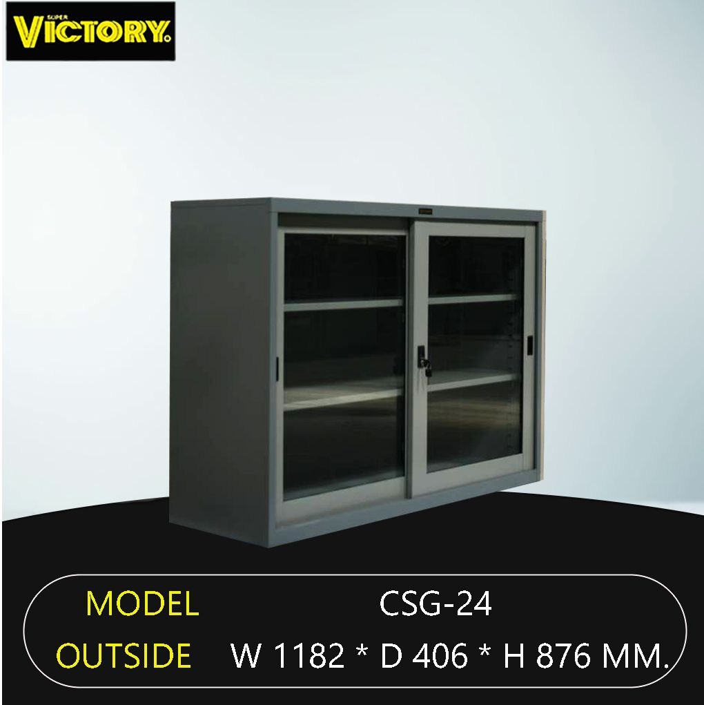 ตู้บานเลื่อนกระจก Victory CSG-24