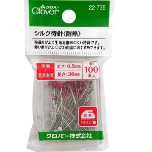 Clover Silk pins เข็มหมุดหัวแก้วขนาด 0.5mm*36mm (100 ตัว) 22-735 ญี่ปุ่นแท้ 🇯🇵