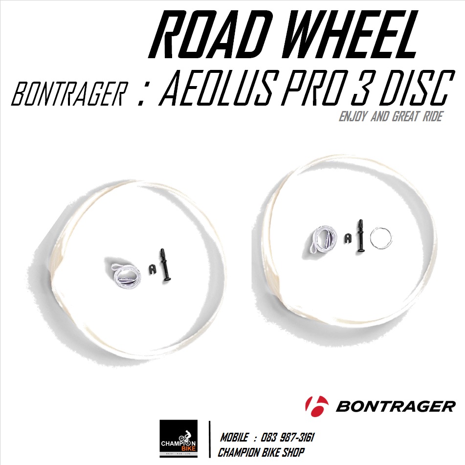 ชุดล้อเสือหมอบดิส BONTRAGER : AEOLUS PRO 3 TLR DISC CARBON - CLINCHER ROAD BIKE WHEEL SET