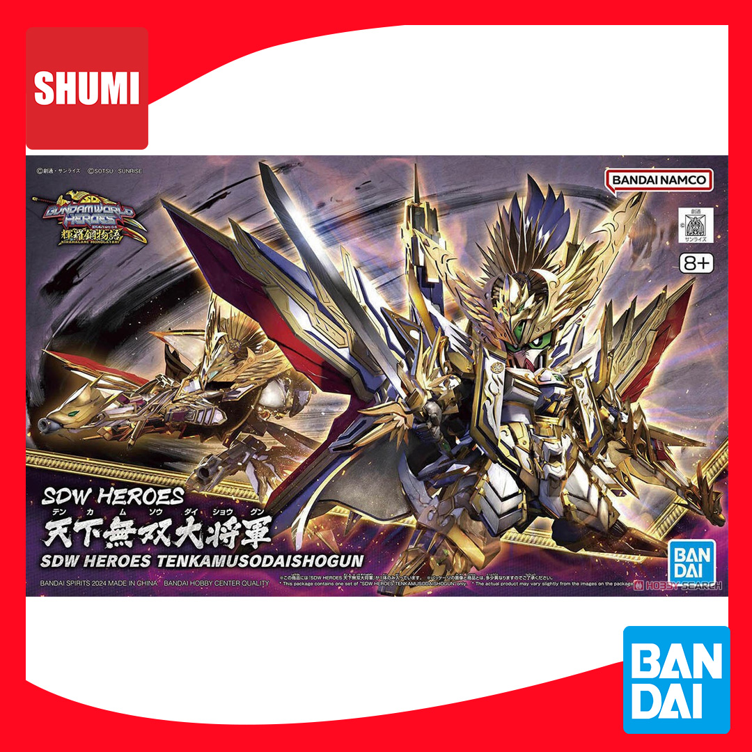 Bandai SDW 37 HEROES TENKAMUSODAISHOGUN 4573102662989 A4