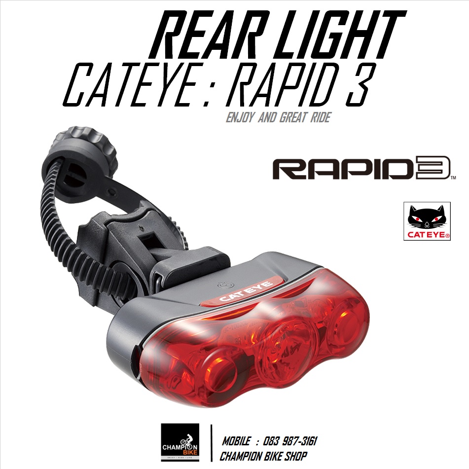 ไฟท้ายจักรยาน LED CATEYE : RAPID 3 TL-LD630-R 3 LED REAR LIGHT