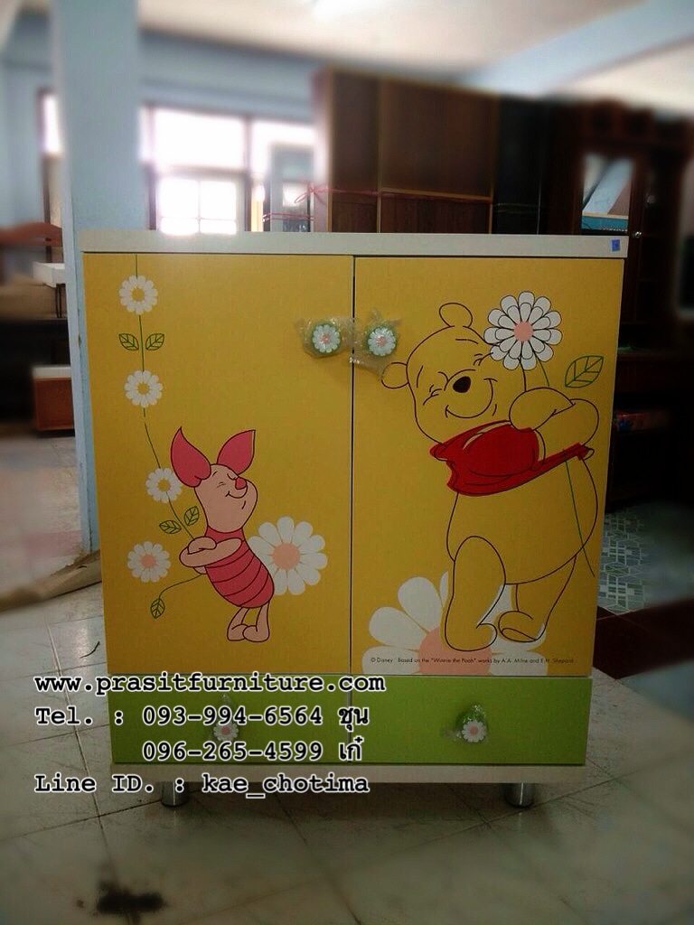 ตู้อเนกประสงค์, ตู้รองเท้า หมีพูห์ Winnie the Pooh ลิขสิทธิ์ Disney แท้