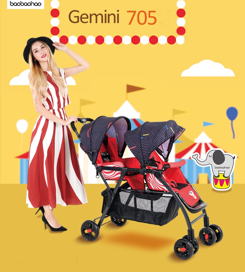 C10197 รถเข็นเด็กแฝด Gmini-705 รถเข็นพี่น้อง สองตอน ดีไซน์ทันสมัย