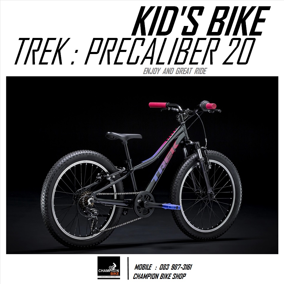 จักรยานเด็กวงล้อ 20 นิ้ว TREK : PRECALIBER 20 KID'S BIKE สีดำ-ชมพูเฟดม่วง
