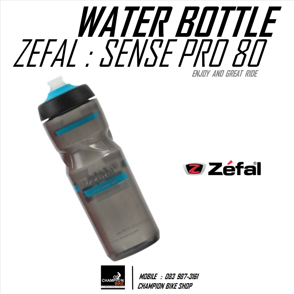 ขวดน้ำจักรยาน ZEFAL : SENSE PRO 80 WATER BOTTLE 800 ml. สีดำใส-ฟ้า