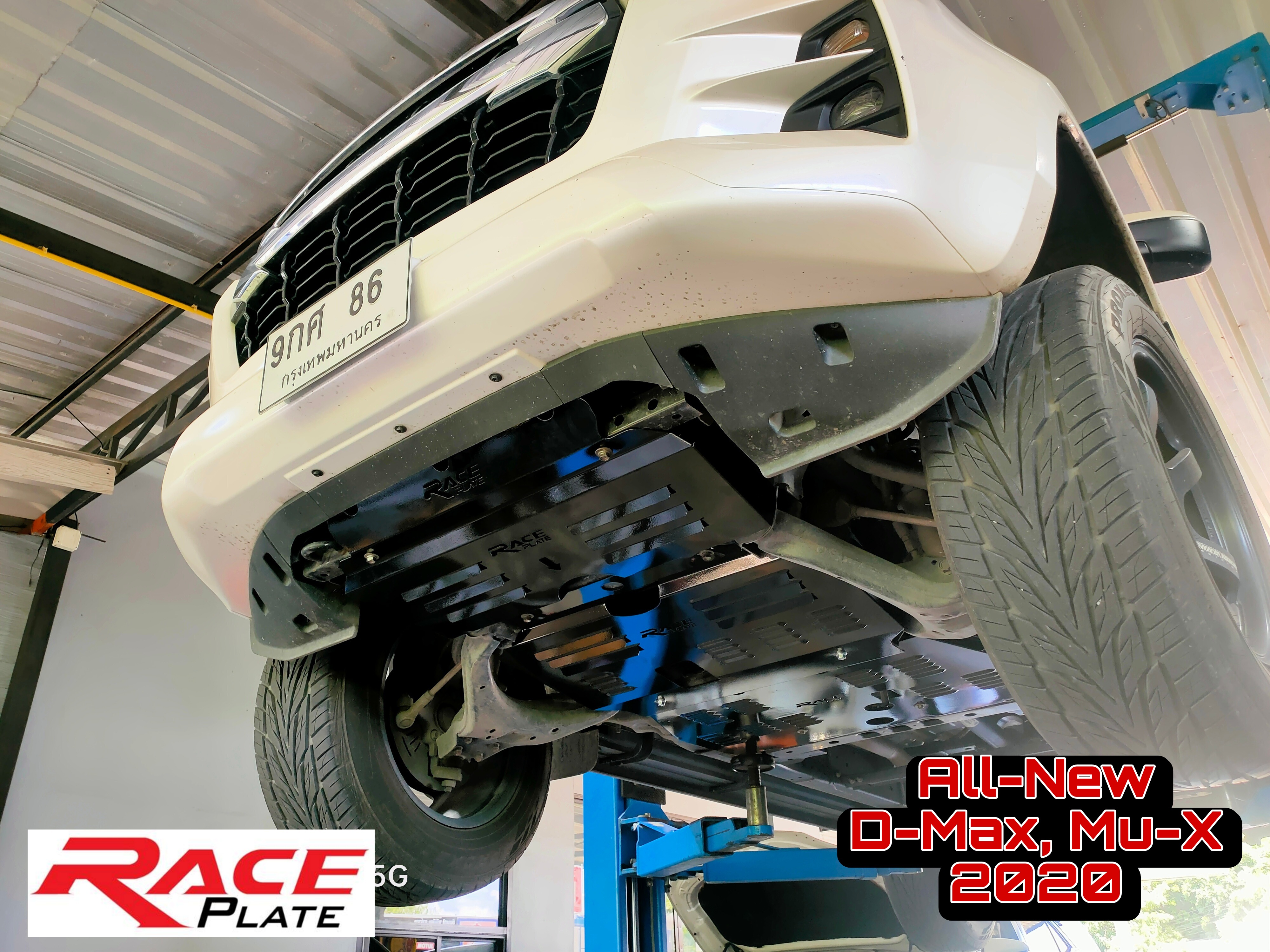 แผ่นปิดใต้ห้องเครื่องอลูมิเนียม Isuzu All New Dmax , Mu-X 2020 Raceplate_Undertray สำเนา
