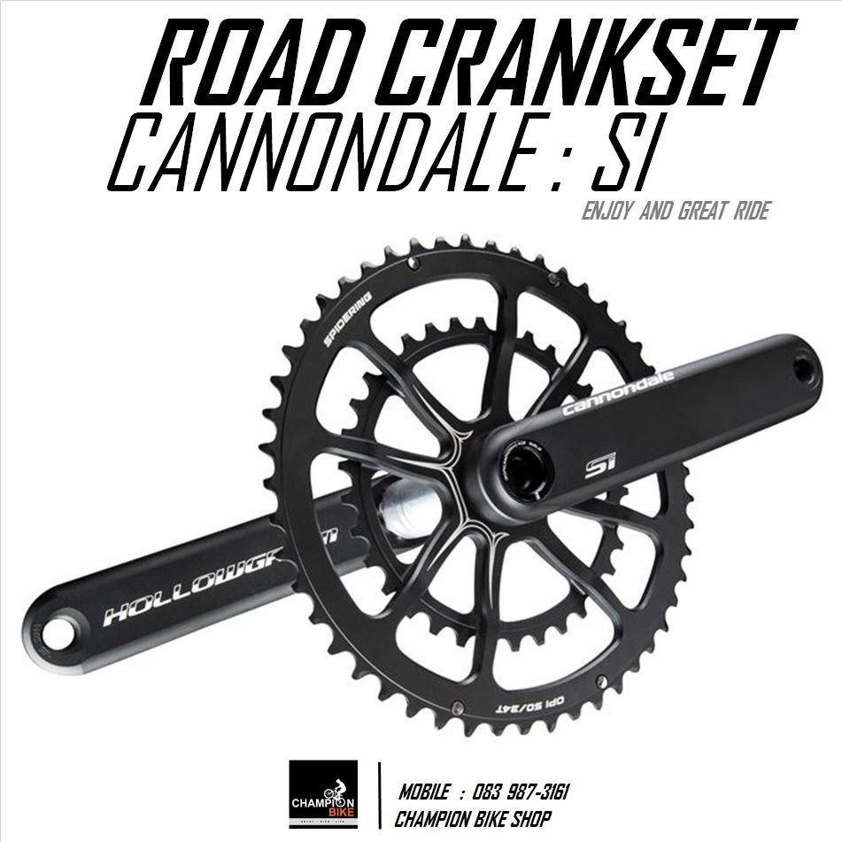 ชุดจานหน้าแคนนอนเดล CANNONDALE : HOLLOWGRAM SI 170 52-36T. CRANKSET
