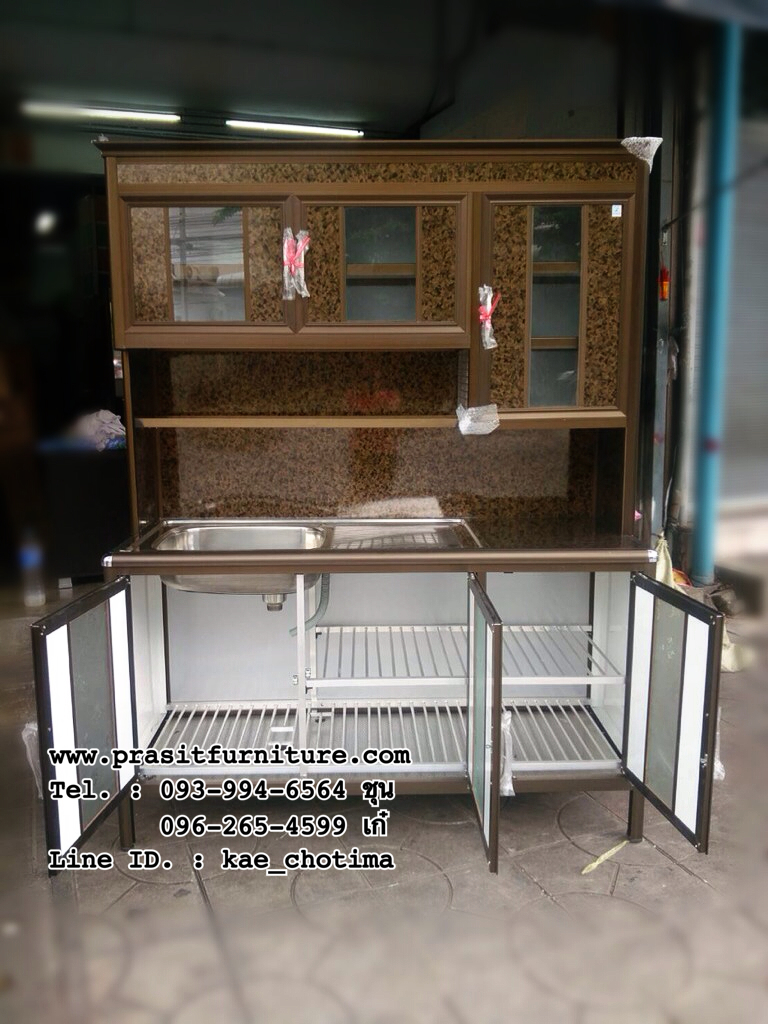 ตู้ครัวอ่างซิ้งค์ 1.50 ม. เสามน สีชา