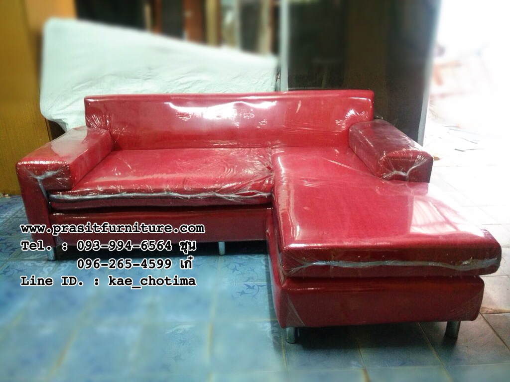 โซฟาแอล รุ่น อีซี่ ผ้าถอดซักได้