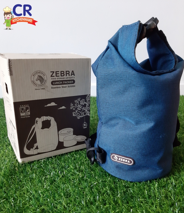 Zebra ชุดกล่องถนอมอาหารแอร์ไทด์ II พร้อมกระเป๋า ตราหัวม้าลาย