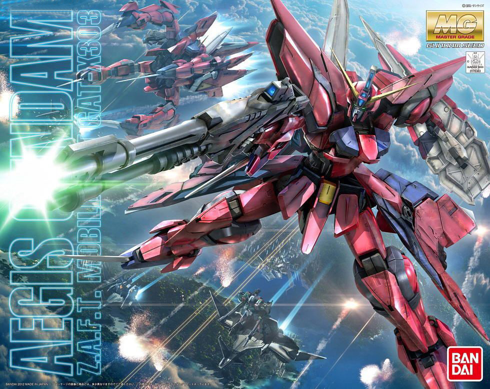 Bandai MG 1/100 AEGIS GUNDAM 4573102629074 B1