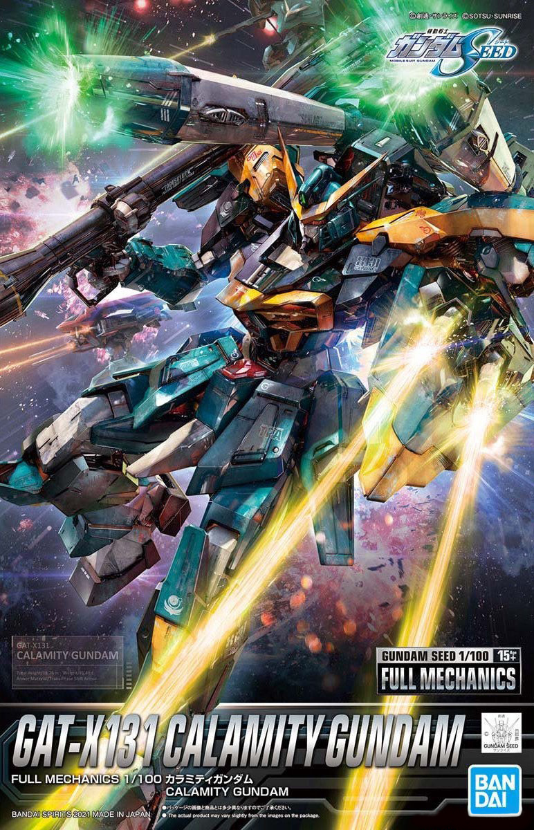 Bandai 1/100 GGAT-X131 CALAMITY GUNDAM SEED 4573102616623 B3