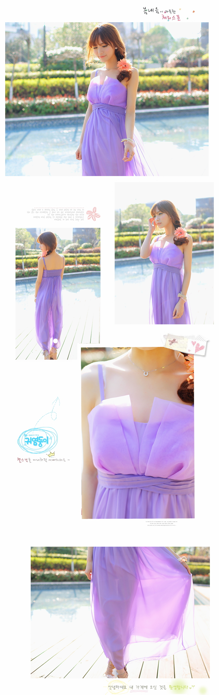 ชุดเดรสยาวออกงานสายเดี่ยวสีม่วง ส่งฟรี ems