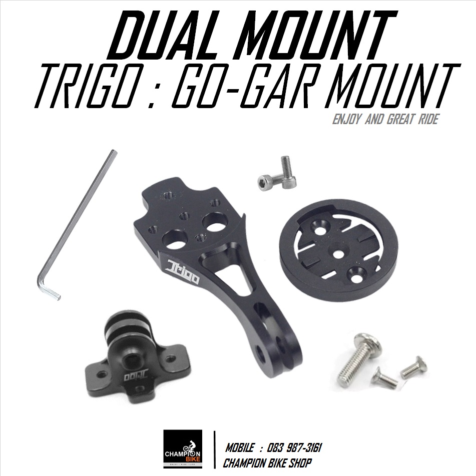 ขาจับไมล์+ไฟหน้าหรือกล้องGOPRO TRIGO : GO-GAR MOUNT