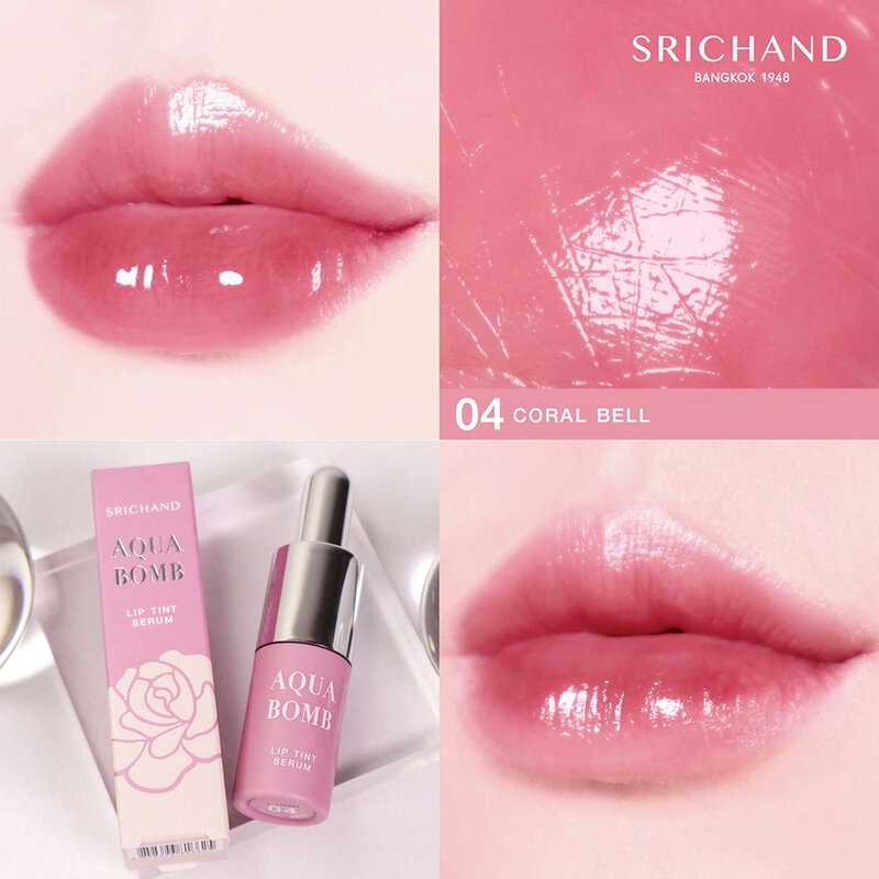 Srichand Aqua Bomb Lip Tint Serum 2g. #04 Coral Bell ศรีจันทร์ ลิปทินท์เซรั่ม อควา บอมบ์ ลิปทินท์ เซรั่ม 2 กรัม สี 04 Coral Bell